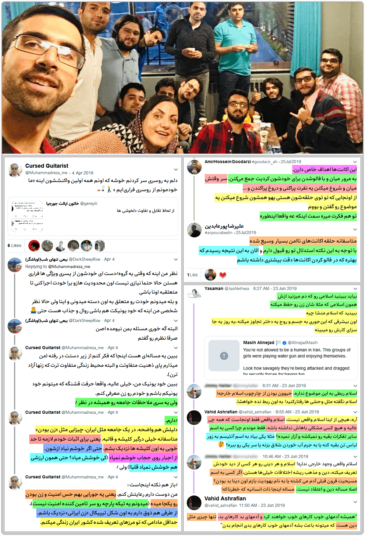 سمیرا کرانی۲: همایش فریلند/جریانسازی حجاب/کافه دیسفان 11 changing social values