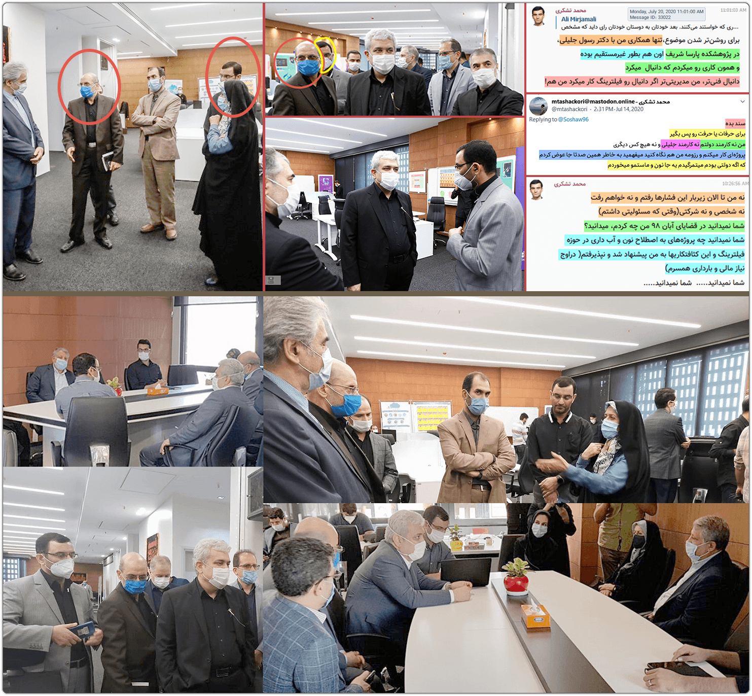 گزارش اول-دکتر رسول جلیلی: از توسعه زیرساختهای بومی فرمالیته، بزودی ضربات سختی دریافت خواهیم کرد!. 10 Betrayal of society floss batna3