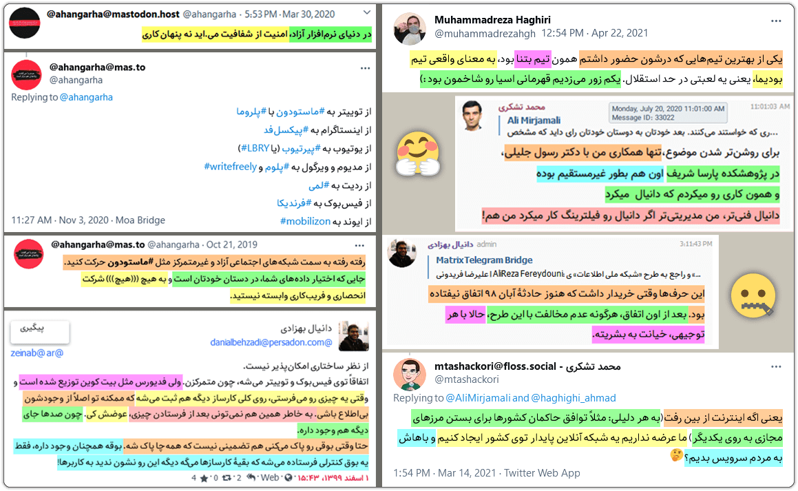 جادی میرمیرانی: یک گیگ روشنفکر و فعال حقوق بشر یا یک شارلاتان خبیث و شیاد کلاهبردار ؟ 6 betana team