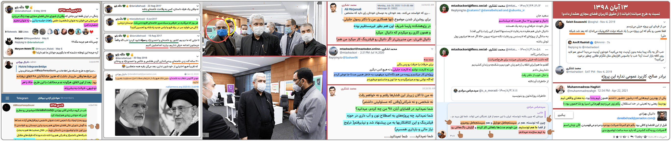 محمد تشکری میانرودی: دعوت به گفتگوی زنده جهت دفاع از خودش و تصفیه حساب دیونش 13 team nofoz01