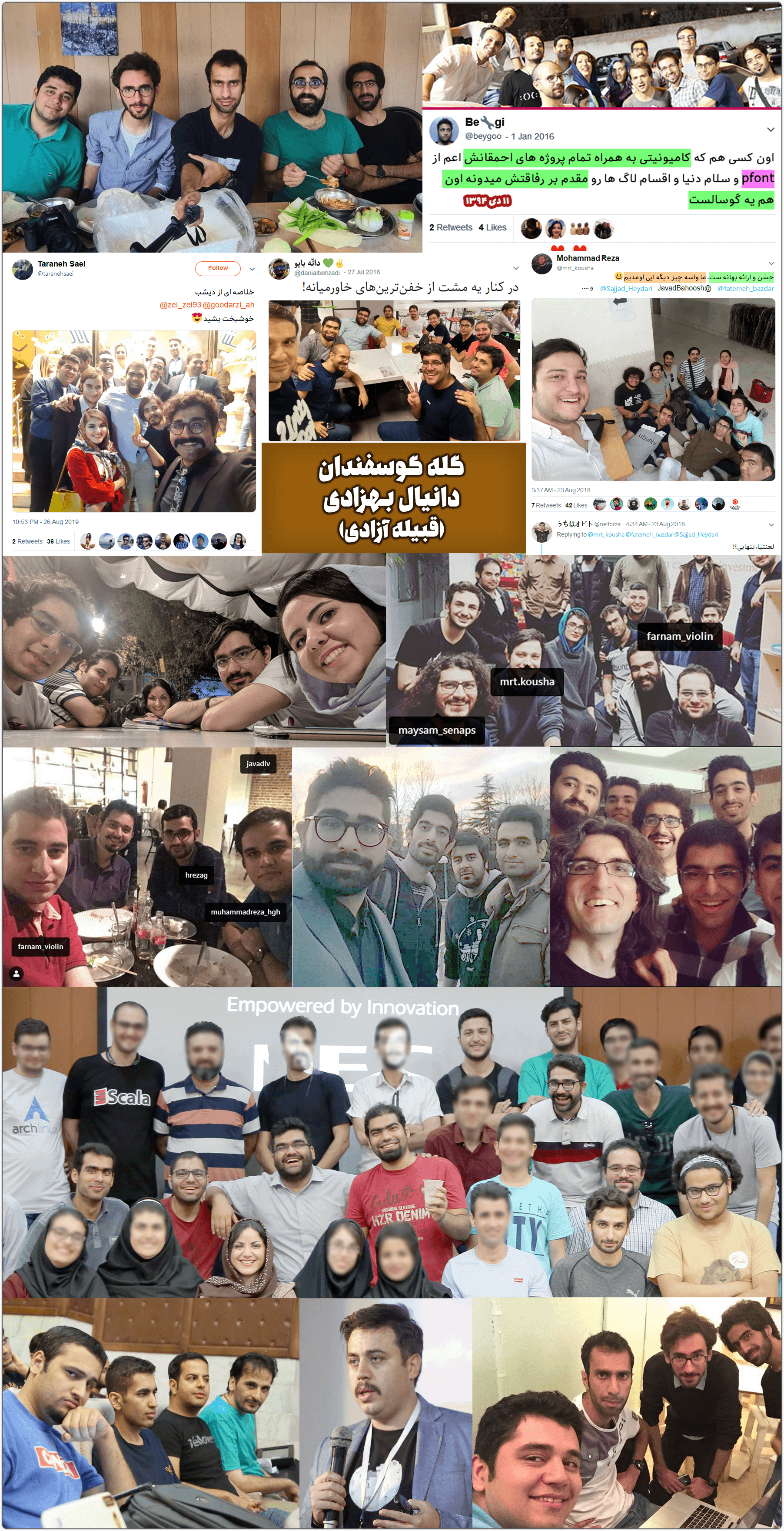 دانیال بهزادی: کودتا در کامیونتی نرمافزار آزاد ایران/مصادره یک هویت 2 Members of the Sheep Tribe