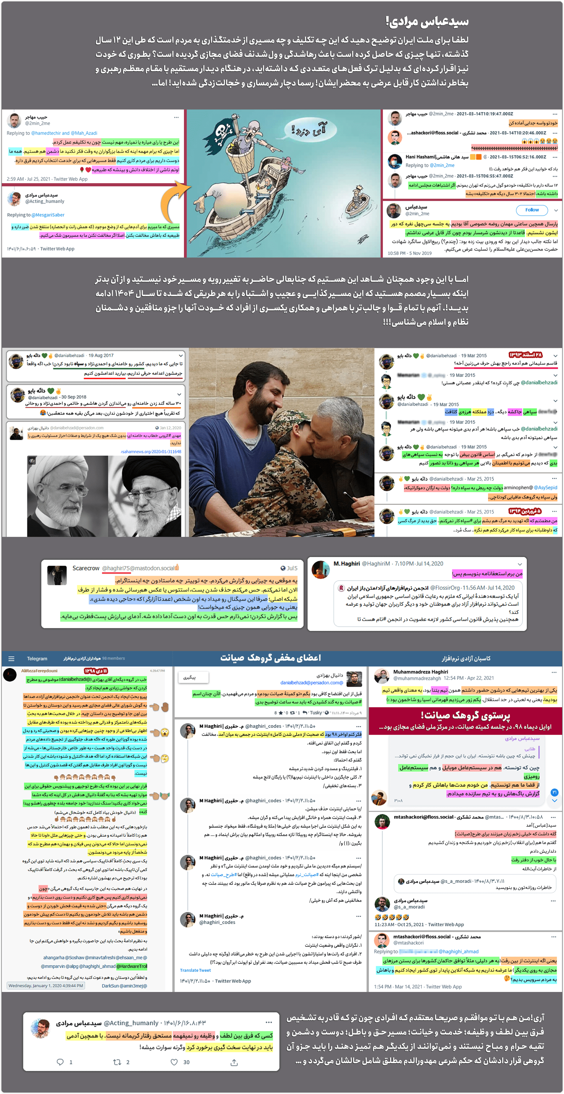 سیدعباس مرادی: ای خائن تکفیری! بشنو پاسخ تهدیدت را...! 20 sharlatan nofozi