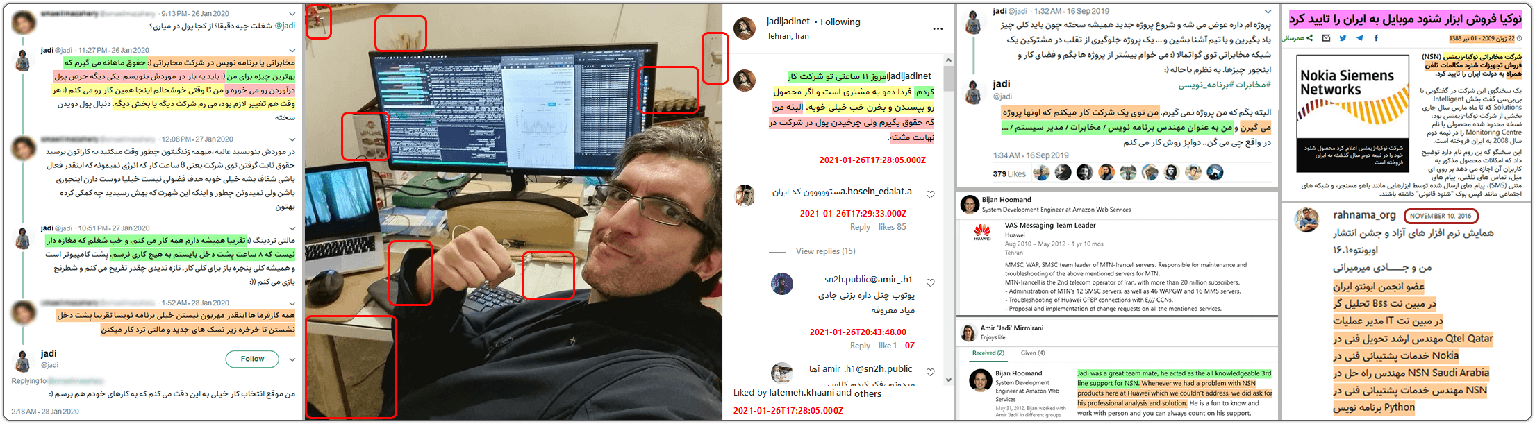 بهداد اسفهبد: پشتپرده بازداشت یک نخالهٔ شارلاتان توسط سپاه 2 Jadi Job