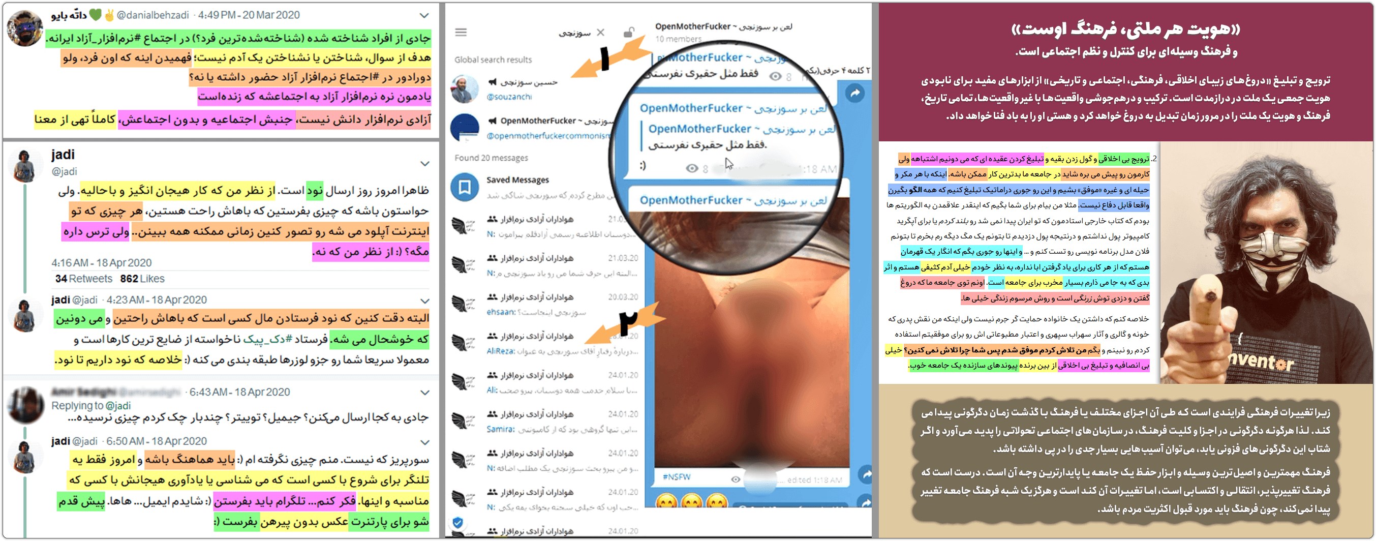 بهداد اسفهبد: پشتپرده بازداشت یک نخالهٔ شارلاتان توسط سپاه 3 Promoting deviations0