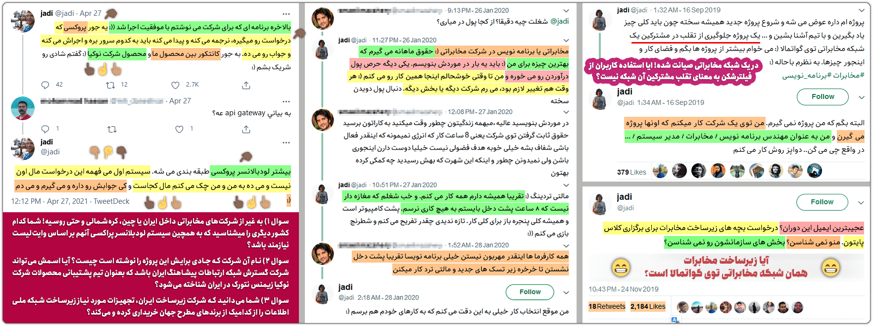 جادی میرمیرانی: فعال ضد سانسور یا مهندس سانسورچی؟! 17 Collaborating with pishahang co