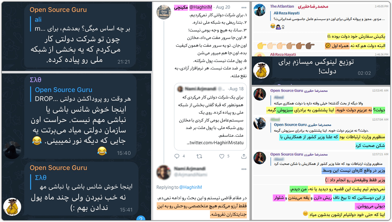 بهداد اسفهبد: پشتپرده بازداشت یک نخالهٔ شارلاتان توسط سپاه 7 defame me4